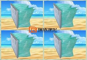 F6中效過(guò)濾袋，過(guò)濾器，過(guò)濾網(wǎng)