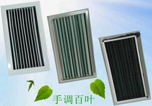 門百葉，手調(diào)百葉