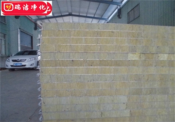 彩鋼板，巖棉夾芯板，