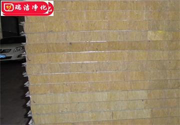 彩鋼板，巖棉夾芯板，