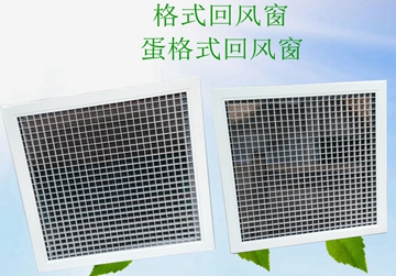 門百葉，手調(diào)百葉